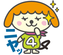 Miyatele Dayon sticker #7318563