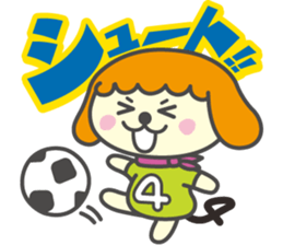 Miyatele Dayon sticker #7318566