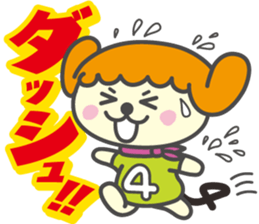 Miyatele Dayon sticker #7318567