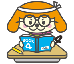 Miyatele Dayon sticker #7318574