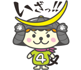 Miyatele Dayon sticker #7318578