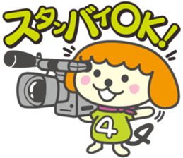 Miyatele Dayon sticker #7318581