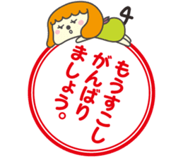 Miyatele Dayon sticker #7318583