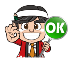 JIRO Sticker sticker #7318756