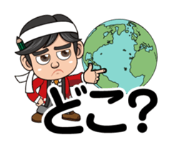 JIRO Sticker sticker #7318760