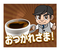 JIRO Sticker sticker #7318762