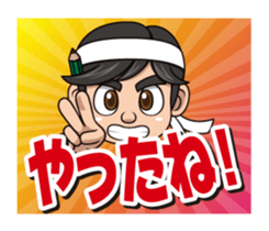 JIRO Sticker sticker #7318769