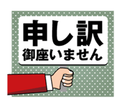 JIRO Sticker sticker #7318772