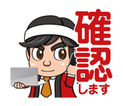 JIRO Sticker sticker #7318773