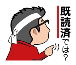 JIRO Sticker sticker #7318781