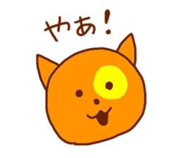 Cute Cat(YURU) sticker #7318786