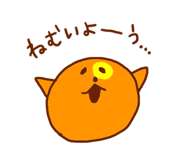 Cute Cat(YURU) sticker #7318788