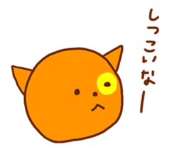 Cute Cat(YURU) sticker #7318793