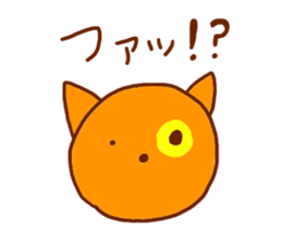 Cute Cat(YURU) sticker #7318798