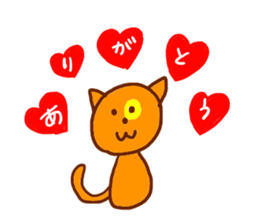 Cute Cat(YURU) sticker #7318814