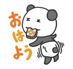 All animals is Panda sticker #7318824