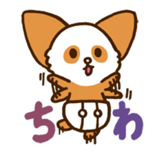 All animals is Panda sticker #7318825