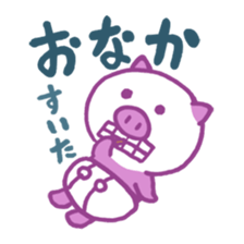 All animals is Panda sticker #7318826