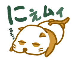 All animals is Panda sticker #7318828