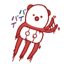 All animals is Panda sticker #7318830