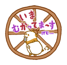 All animals is Panda sticker #7318832