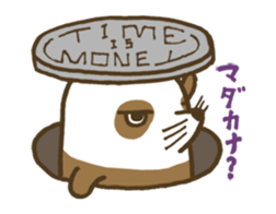 All animals is Panda sticker #7318833