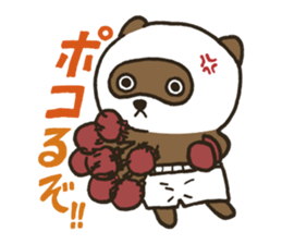 All animals is Panda sticker #7318838