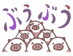 All animals is Panda sticker #7318839