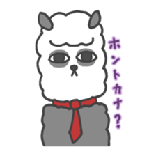 All animals is Panda sticker #7318841