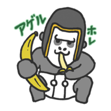 All animals is Panda sticker #7318842