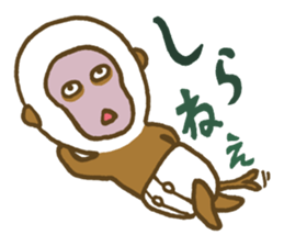 All animals is Panda sticker #7318846