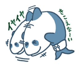 All animals is Panda sticker #7318847