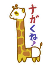 All animals is Panda sticker #7318848