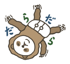 All animals is Panda sticker #7318849