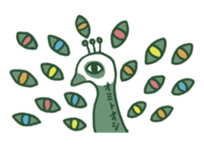 All animals is Panda sticker #7318853