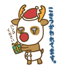 All animals is Panda sticker #7318857