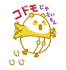 All animals is Panda sticker #7318858