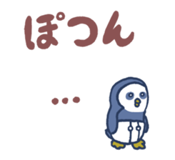 All animals is Panda sticker #7318863