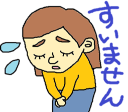 funnystickers!part3 sticker #7319152