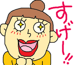 funnystickers!part3 sticker #7319161