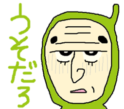 funnystickers!part3 sticker #7319170