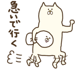 White that fellow and cat and dog sticker #7319345