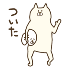 White that fellow and cat and dog sticker #7319346