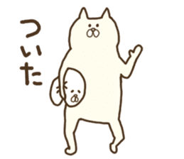 White that fellow and cat and dog sticker #7319346