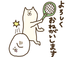White that fellow and cat and dog sticker #7319348