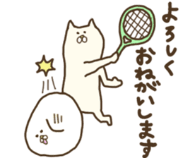White that fellow and cat and dog sticker #7319348