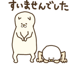 White that fellow and cat and dog sticker #7319349