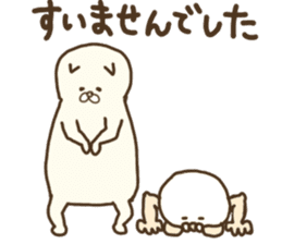 White that fellow and cat and dog sticker #7319349