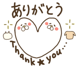 White that fellow and cat and dog sticker #7319354