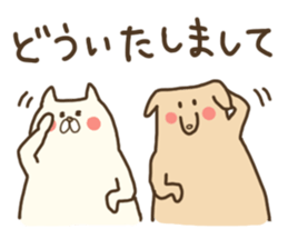 White that fellow and cat and dog sticker #7319355